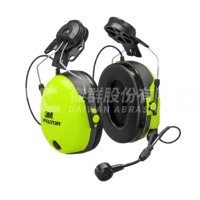 3M™ PELTOR™ CH3 通訊式耳罩(插帽式)